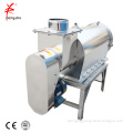 Airflow flour vibrating sifter sieve machine